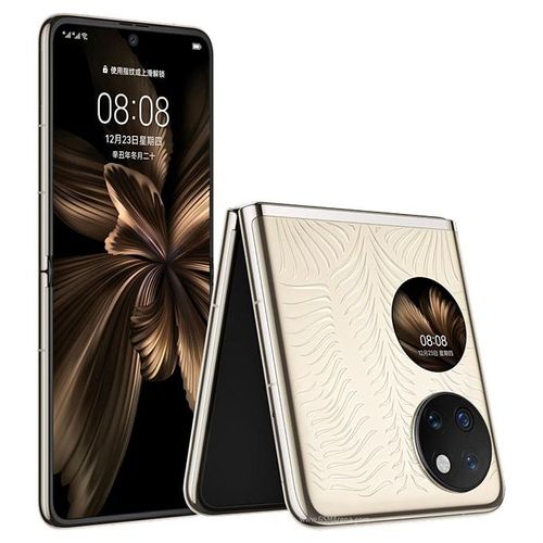 Huawei P50 Pocket